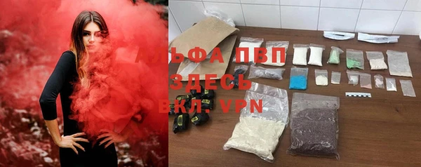 кокаин колумбия Мегион