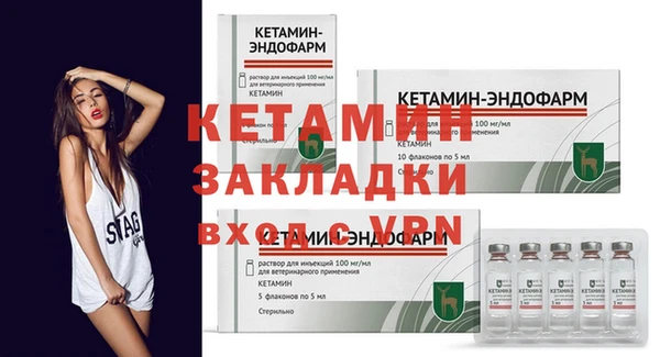 кокаин колумбия Мегион