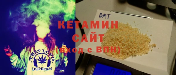 кокаин колумбия Мегион