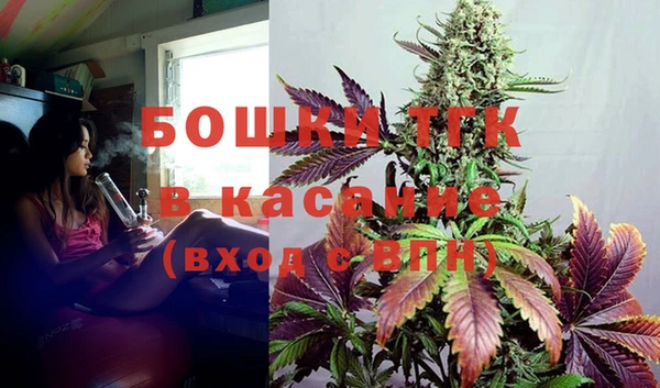 кокаин колумбия Мегион