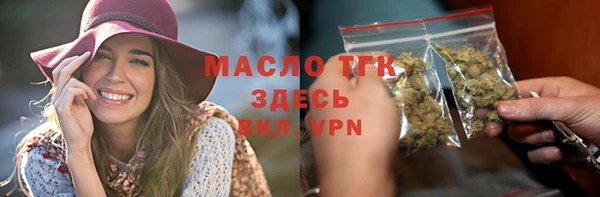 прущие грибы Медвежьегорск