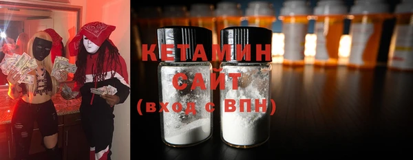 дживик Билибино
