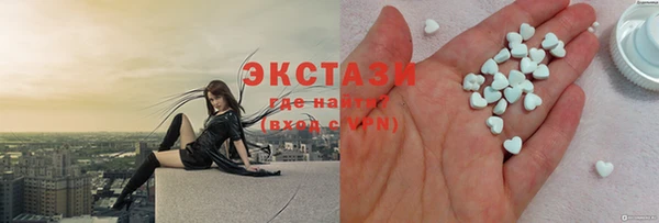 прущие грибы Медвежьегорск
