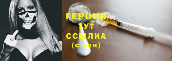 кокаин колумбия Мегион