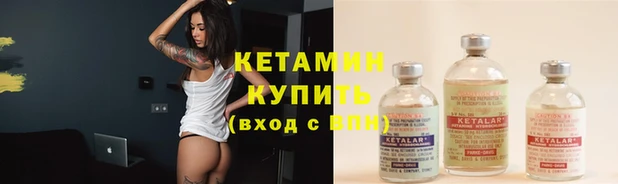 Альфа ПВП Медногорск