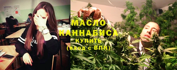 синтетический гашиш Михайлов