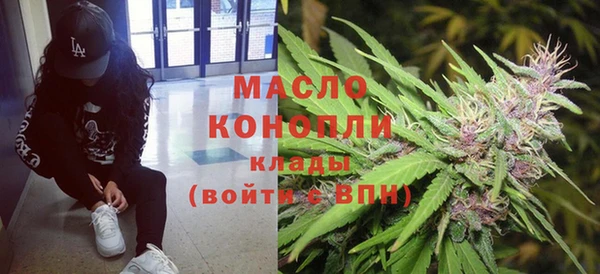Альфа ПВП Медногорск
