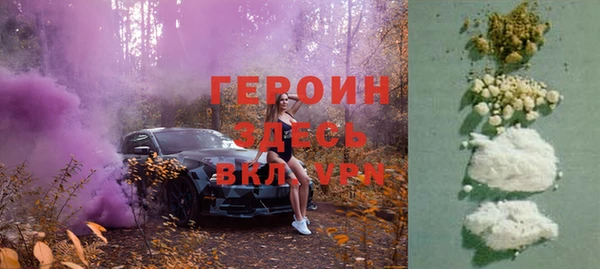 синтетический гашиш Михайлов