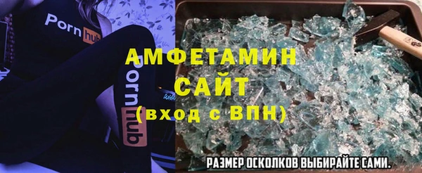 кокаин колумбия Мегион