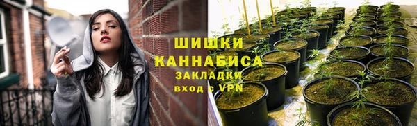 кокаин колумбия Мегион