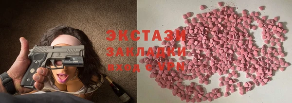 синтетический гашиш Михайлов