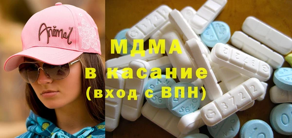 дживик Билибино
