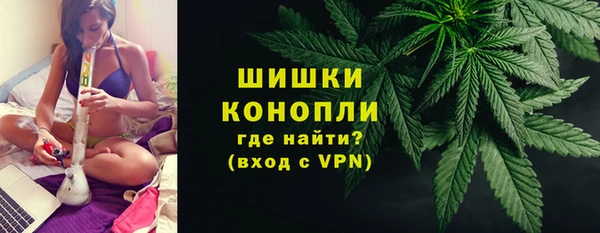 синтетический гашиш Михайлов