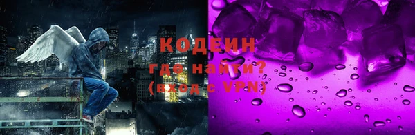 Альфа ПВП Медногорск