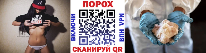 Первитин витя Новопавловск